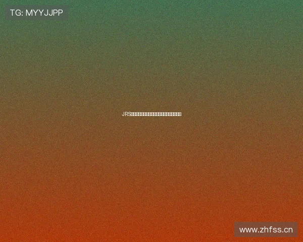 JRS直播低调看:探索体育赛事背后的真实与激情 JRS直播低调看:探索体育赛事背后的真实与激情