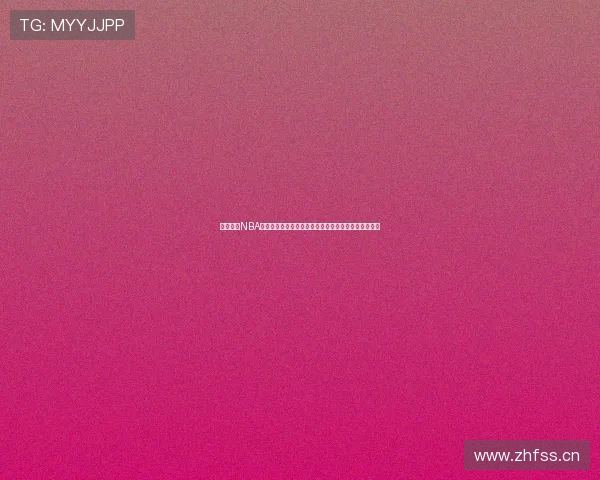 免费观看NBA直播比赛火箭队精彩对决全程高清不卡顿实时互动解说 免费观看NBA直播比赛火箭队精彩对决全程高清不卡顿实时互动解说